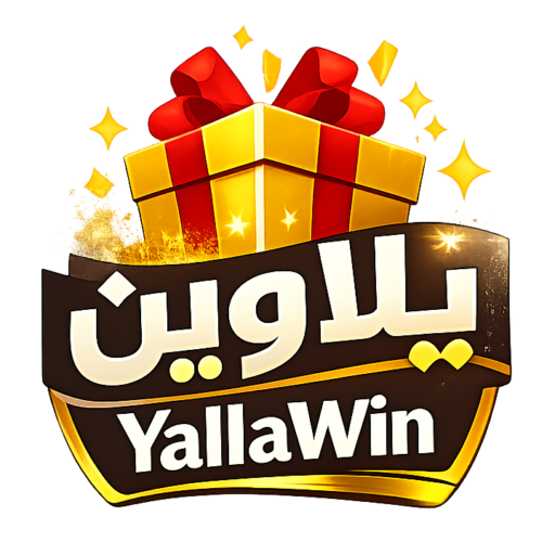 Yallawin
